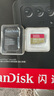 闪迪（SanDisk）256GB TF(MicroSD)内存卡 4K极速金卡A2 V30 U3行车记录仪 运动相机无人机 监控存储卡 读190MB/s 实拍图
