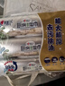 心相印厨房湿巾 40抽*3包 金装去污去油厨房专用湿纸巾 新老包装随机发 实拍图