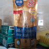 曼秀雷敦（Mentholatum）新碧小金帽双重保湿防晒乳霜SPF50+ 男女夏季户外防晒露军训 【双支划算】小金帽防晒80g*2 实拍图