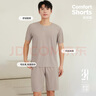 浪莎睡衣男薄款冰丝螺纹圆领大码宽松无痕休闲短袖短裤套装家居服 实拍图