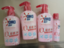 奥妙（OMO）内裤内衣洗衣液300g*3+100g 女士去血渍抑菌去异味 有效去除HPV  实拍图