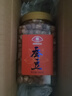 金陵老太太干炒蚕豆500g非油炸香酥原味兰花豆盐焗胡豆五香低脂零食 实拍图