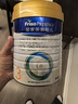 美素佳儿（Friso）皇家幼儿配方奶粉3段（1-3岁幼儿适用）800g*3 乳铁蛋白 (新国标) 实拍图