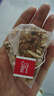 福东海 五指毛桃茯苓茶240克【30袋】搭黄芪党参伏湿汤三伏天陈皮茶 实拍图