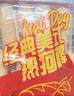 正大 香肠烧烤肠 早餐热狗肠烧烤 经典美式热狗棒780g 实拍图
