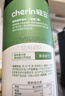轻云甘油二酯油 植物减负油家用可热炒 50%减负成分经典系列 1L*2瓶 实拍图