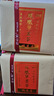 正山顶乌龙茶经典凤凰单枞鸭屎香特级500g轻火纸包金榜推荐 实拍图