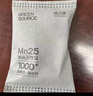 绿之源活性炭除甲醛碳包12kg360室内装修新房家用去除甲醛清除剂异味 实拍图