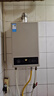 美的（Midea）14升燃气热水器天然气【优于13L】【国补立减15%】家用智能变频恒温节能低水压启动JSQ27-HWA Pro 实拍图