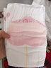 好奇（Huggies）铂金装纸尿裤M144片(6-11kg)中号婴儿尿不湿小桃裤裸感超薄透气 实拍图