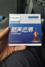 飞利浦车载u盘无损音乐2025 WAV立体环绕高音质原装正版原唱歌曲视频64G 实拍图