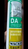 瓦克（WACKER）SN防霉玻璃胶马桶防水密封胶美容胶硅胶结构胶厨卫封边胶 中灰 实拍图