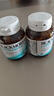 澳佳宝（Blackmores）成人叶黄素护眼60片含玉米黄质青少年缓解眼睛酸涩疲劳澳洲进口 实拍图