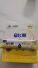 飞鹤星飞帆 CBP骨骼发育儿童奶粉4段(3-6岁) 400g 京东试用 实拍图