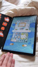弥为适用华为MatePad 11.5S保护套 2024款灵动款/柔光版11.5