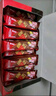雀巢（Nestle）脆脆鲨【虞书欣推荐】威化饼干巧克力味24条446.4g 休闲零食 代餐 实拍图