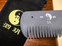 泗玥 砭石梳 3A5A 标准款精品款子 泗滨砭石梳 刮痧通用梳子 通络梳 全身面部 玄黄砭石 精品 实拍图