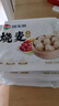 额尔敦【草地羊】羊肉大葱馅烧麦 内蒙特产 早餐烧卖330g*4源头直发 实拍图