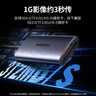绿联Type-C高速读卡器 SD/TF4.0双卡同读 适用电脑苹果16/15/iPad/单反/手机 支持UHS-I/II卡 0.15m线 实拍图