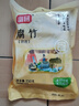 富昌 腐竹段250g干货油豆腐皮切断腐竹凉拌黄豆制品螺蛳粉火锅食材 实拍图