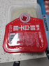 恒都 国产白千层200g*3盒 冷藏 火锅食材牛肚毛肚百叶 固形物60%以上 实拍图