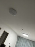 TCL照明 客厅灯led吸顶灯全屋灯饰现代简约高显指卧室三防灯包安装 实拍图