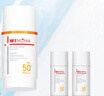 薇诺娜魏大勋同款修白防晒清透美白防晒乳50gSPF50PA护肤品 实拍图