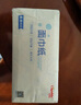 卡比布国潮拉拉裤卡比布官方旗舰轻薄透气干爽宝妈都爱的卡比布尿不湿 【拉拉裤】XL/50片(12-15kg) 实拍图