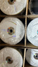 铭大金碟（MNDA）DVD-R光盘/刻录盘 江南水乡系列 16速4.7G 塑封装50片 空白光盘 实拍图