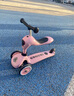 酷骑（COOGHI）小绿车三合一儿童滑板车遛娃神器可滑可骑可推酷奇10个月-5岁 【六合一】经典万向轮 樱霞粉 实拍图