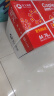 亚太森博红拷贝可乐A4纸 70g 500张*5包一箱 办公用纸 双面多功能复印纸 2500张整箱【专业造纸厂牌】 实拍图