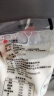 三元小白袋纯牛奶百利包透明袋全脂牛奶180mL*12袋/箱 实拍图