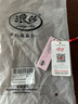 浪莎冰丝阔裤腿裤女夏季薄款高腰防晒裤显瘦宽松直筒防蚊宽松休闲长裤 实拍图