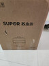 苏泊尔（SUPOR）电炖锅 电炖盅 隔水炖煮 家用煮粥煲汤锅燕窝炖盅4.5L白瓷内胆炖汤锅上蒸下炖DZ25YC876多功能锅 实拍图
