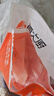 海大厨大西洋三文鱼原切200g去皮去刺婴儿幼儿宝宝辅食生鲜鱼类 实拍图