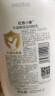 红色小象牛油果春夏保湿润肤乳500ml 儿童身体乳宝宝霜婴儿护肤露(无香精) 实拍图