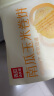 西贝莜面村早餐盲盒2kg-2.5kg 早餐速食 生鲜面点 抽储值卡 源头直发 实拍图