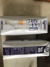 纽仕兰草饲4.0g蛋白高钙全脂纯牛奶100%生牛乳250ml*3盒 尝鲜装 实拍图