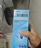 999旭发1%二硫化硒洗发水*200ml*1瓶+999旭发二硫化硒洗剂2.5%*150g 实拍图