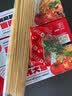 意大利面速食早餐西餐方便面速食面条家庭装儿童早餐 咖喱鸡肉 2盒 实拍图
