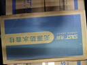 先科（SAST）40W室外防水音柱音响户外定压壁挂音箱学校店铺校园背景音乐公共广播喇叭系统播放器 实拍图