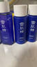 雪肌精清润型水乳经典型礼盒（化妆水200ml+乳液140ml）送人礼物高保湿 实拍图