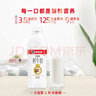 香满楼娟姗鲜牛奶946ml*3瓶 定期购 巴氏杀菌鲜奶 早餐奶 家庭装 实拍图