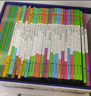 熊津数学图画书全套50册 3-6岁儿童数学启蒙书 含29册精装绘本及21册游戏书 图书 儿童读物 图书 晒单实拍图