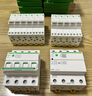 公牛（BULL）空开 1P+N漏电保护断路器 双进双出25A带漏保 LBE3-63E/25A-1PN 实拍图