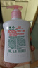 滴露（Dettol）洗手液滋润250g 儿童洗手液抑菌消毒宝宝 水润补充装尝鲜 实拍图