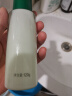 相宜本草匀净透亮美白润养乳120g（保湿乳 保湿乳液）母亲节 实拍图
