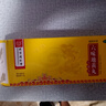 北京同仁堂 六味地黄丸 大蜜丸 9g*10丸  滋阴补肾 用于肾阴亏损 头晕耳鸣 腰膝酸软 骨蒸潮热 盗汗遗精 实拍图