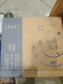 蒙牛特仑苏低脂纯牛奶部分脱脂250ml×16盒(3.6g优质乳蛋白)礼盒装 实拍图