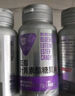 汤臣倍健Yep蓝莓叶黄素酯糖果片60片*3瓶 8倍精华 护眼叶黄素儿童4-17岁 实拍图